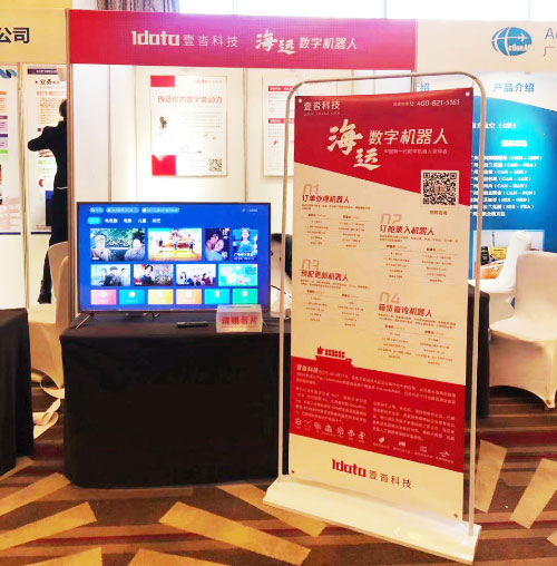 ҼƼcЇ(gu)ͨ\(yn)ݔf(xi)(hu)\(yn)֕(hu)(hu)\(yn)(sh)֙C(j)˫@Ŀ