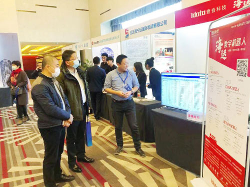 ҼƼcЇ(gu)ͨ\(yn)ݔf(xi)(hu)\(yn)֕(hu)(hu)\(yn)(sh)֙C(j)˫@Ŀ