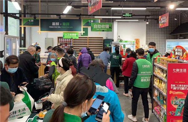 rMV^ 24Сrrʳ輴I