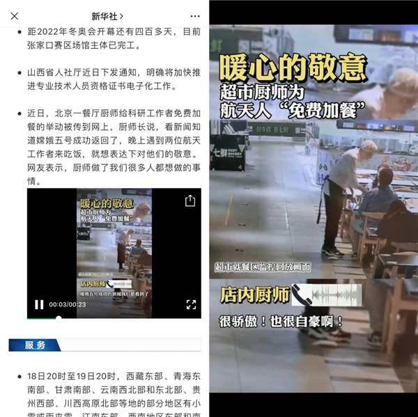 rNMйߡӲ͡ Wѣゃֵ@ݾ