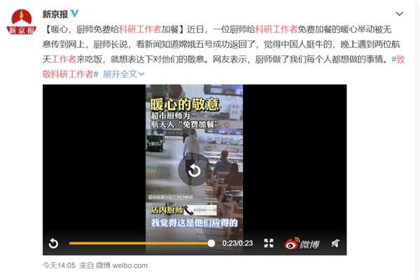 rNMйߡӲ͡ Wѣゃֵ@ݾ