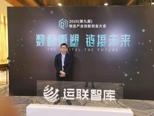 ؛s@2020p(chung)֮ǡI(y)йܷ(w)̡I(y)Ч