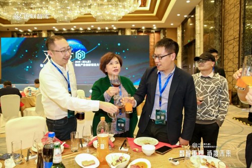 ؛s@2020p(chung)֮ǡI(y)йܷ(w)̡I(y)Ч