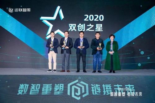 ؛s@2020p(chung)֮ǡI(y)йܷ(w)̡I(y)Ч