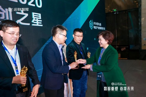 ؛s@2020p(chung)֮ǡI(y)йܷ(w)̡I(y)Ч