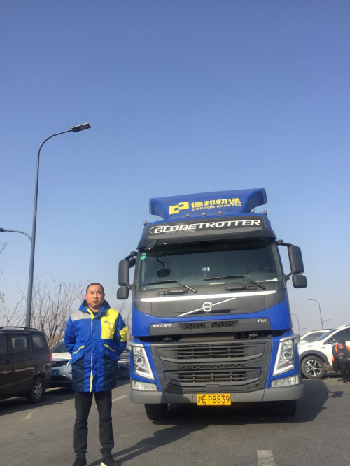 °f¹ʡZԄʼKđѾͰȫR(sh)