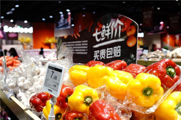 ϵ׃ʳr´򿨵 rf(wn)ѴƷ|(zh)Сr(sh)Ȧ