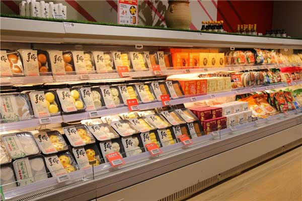 ʳڏVݣζڷخrзخӳǵ_Tӭ