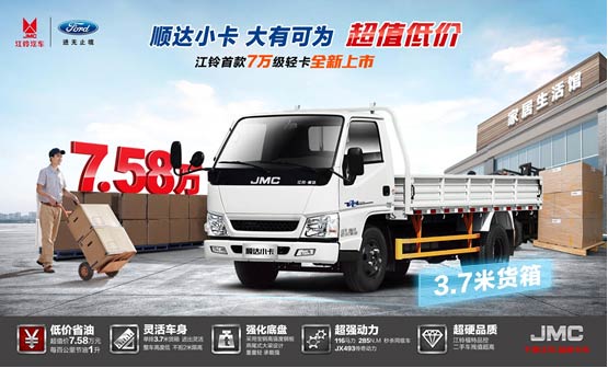 ʡo_Сs@2020]܇͡