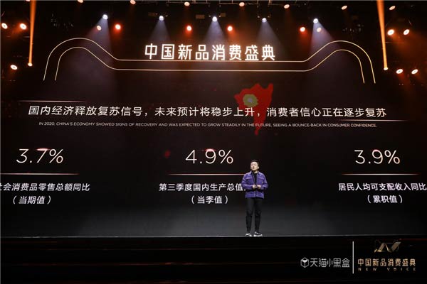 ؈СںеƷM(fi)ʢ һ(hu)ȫ