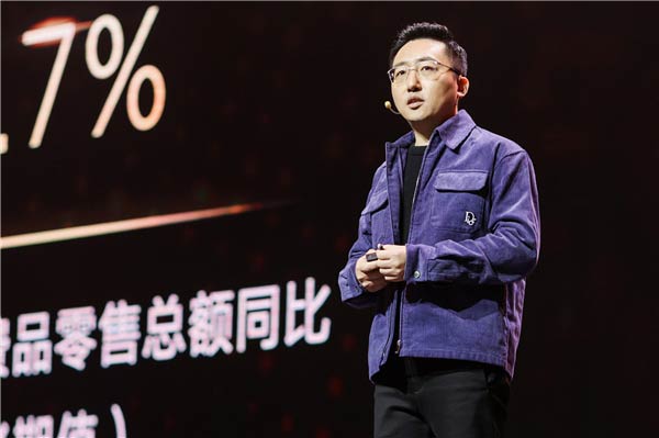 ؈СںеƷM(fi)ʢ һ(hu)ȫ