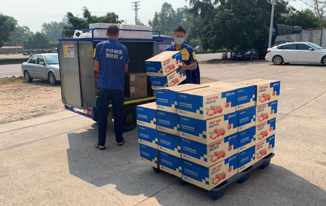 ʳƷrИI(y)_^؛°f(ji)؛糣