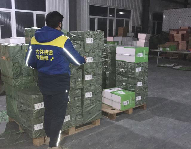 ʳƷrИI(y)_^؛°f(ji)؛糣