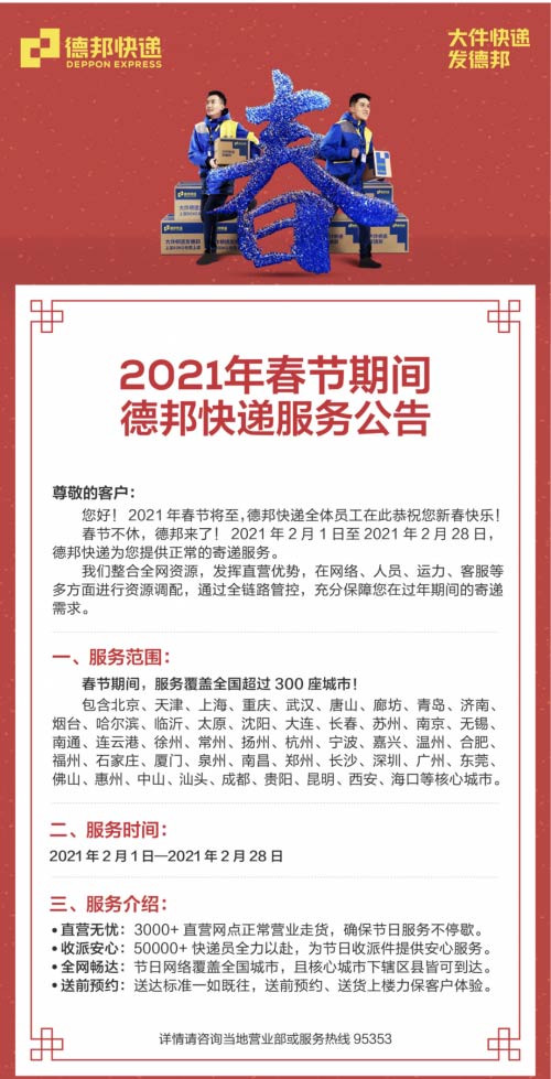 ȫÿf(w)֧֣°fꡰ(ji)ݡ