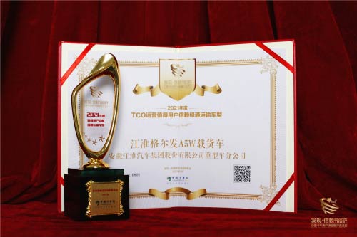 񠖰lпŞd؛܇@ֵÑهGͨ\ݔ܇