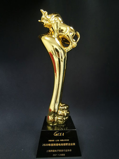 µЇs@2020ȿ羳̄I܊I