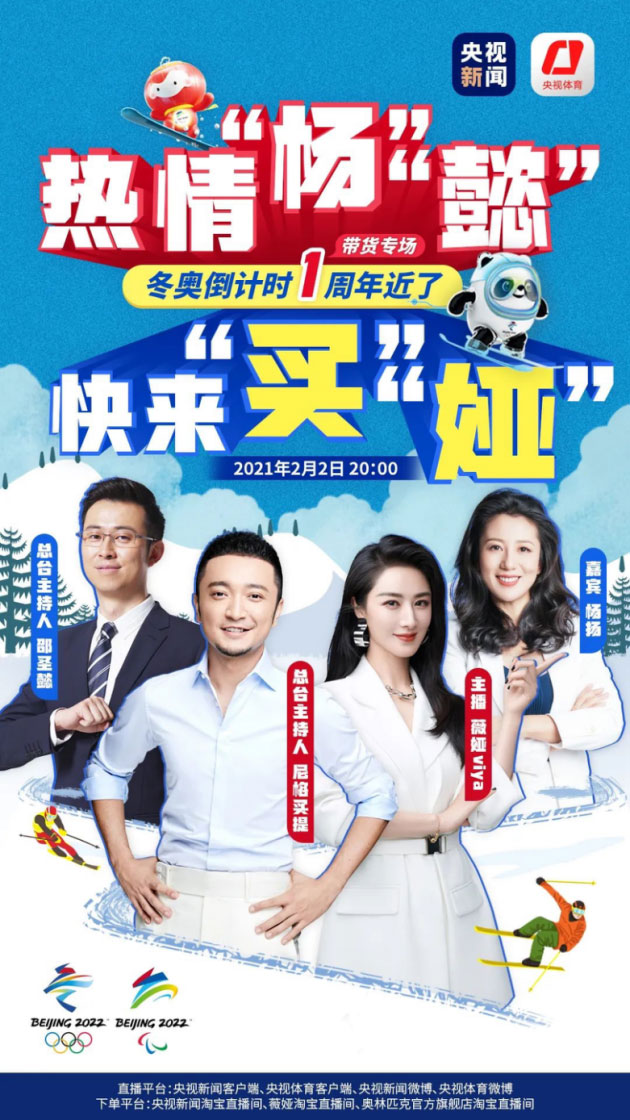 WӋr؛ޱInСᡢP鶬W