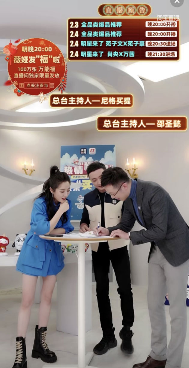 WӋr؛ޱInСᡢP鶬W