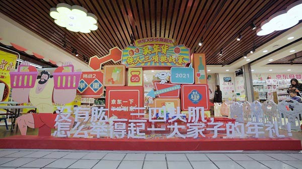 I؛Fِ[չ|ȫMߴُﱣ{o