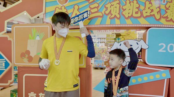 I؛Fِ[չ|ȫMߴُﱣ{o