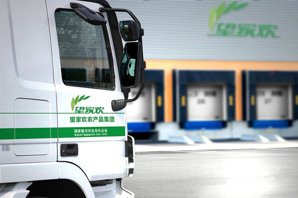 Қg8|ԪB+݆Yͨ^(gu)Ƽxȫ(gu)ϻ˰l(f)չ