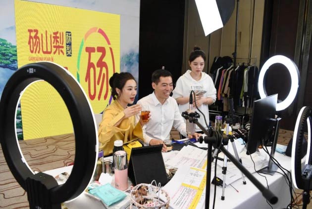 AƳͼoƬЇpؚܴaޱIRֱķؚ