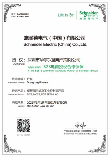 Adʢ ʩ͵늚 ɹsB2Bdڙ