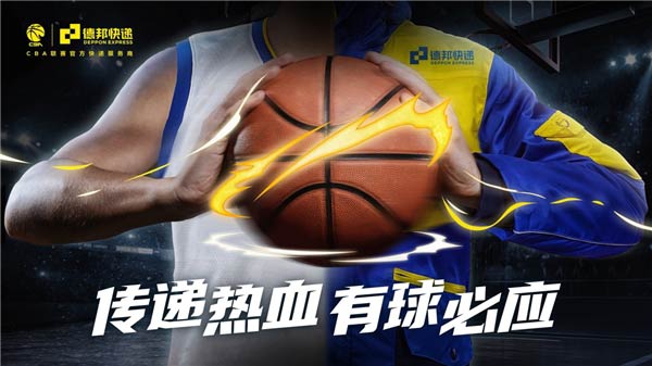 °fWҫCBAȫĩ(zhn)ِ