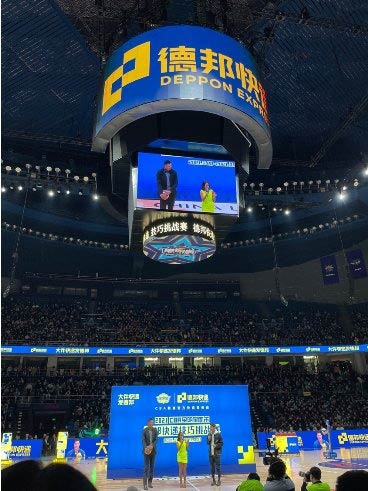 °fWҫCBAȫĩ(zhn)ِ