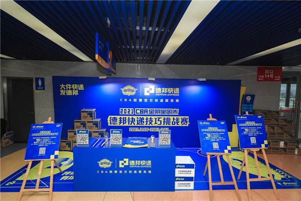 °fWҫCBAȫĩ(zhn)ِ