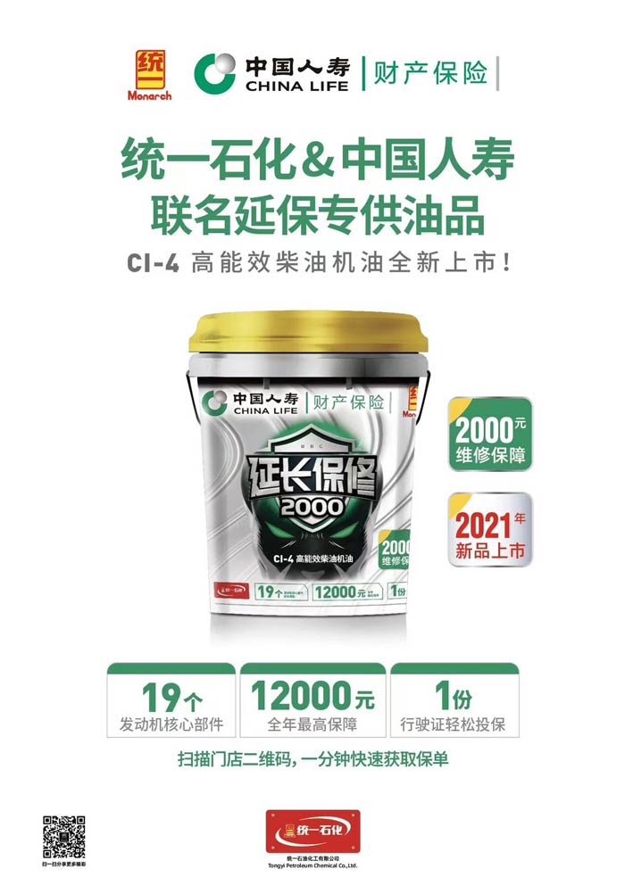 wӱ y(tng)һBm(x)o(h)ǧf(wn)܇