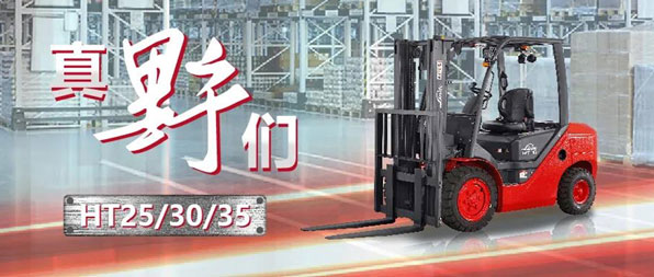 ֵҺ׃؃(ni)ȼ܇(ch) c(din)Ұ