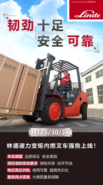 ֵҺ׃؃(ni)ȼ܇(ch) c(din)Ұ