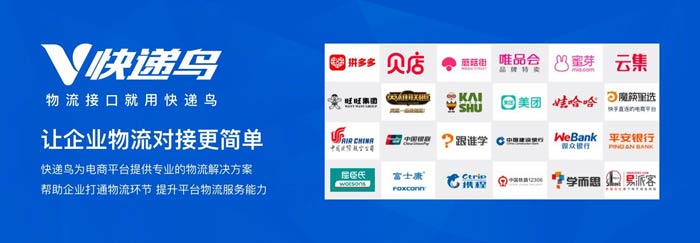 fB(nio)API(sh)(j)ƽ_(ti)ȫ_(ki) ׌_(ki)l(f)߽ӿڌ(du)Ӹʡ