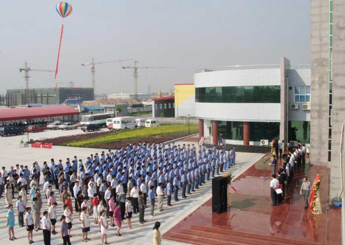 y(tng)һʯLsߡ2020ЇI(y)I(y)(chung)I(lng)܊