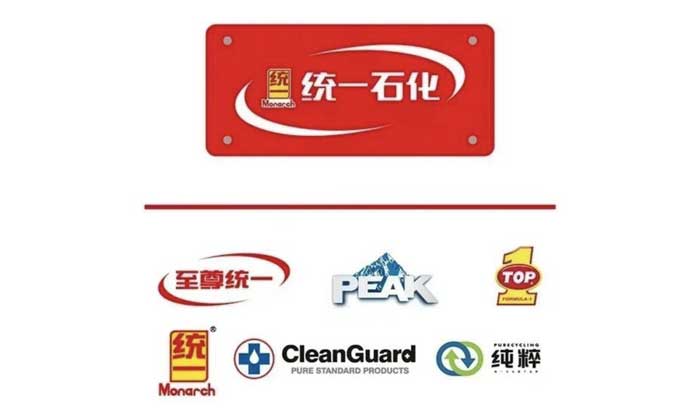 y(tng)һʯLsߡ2020ЇI(y)I(y)(chung)I(lng)܊