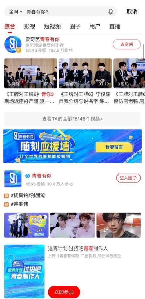 ͨƽ_BYԴ ഺ3S\Iʽ׌ÑM׷ࡱ옷