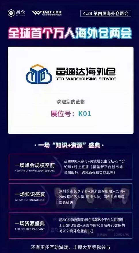 朽ƾֿ羳Čú}ɕсͨ_}ݴl