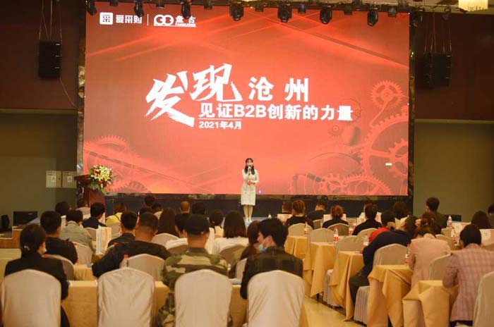 ۲ُ·ʢ_lFݣҊCB2Bµ