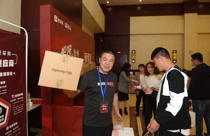 ۲ُ·ʢ_lFݣҊCB2Bµ