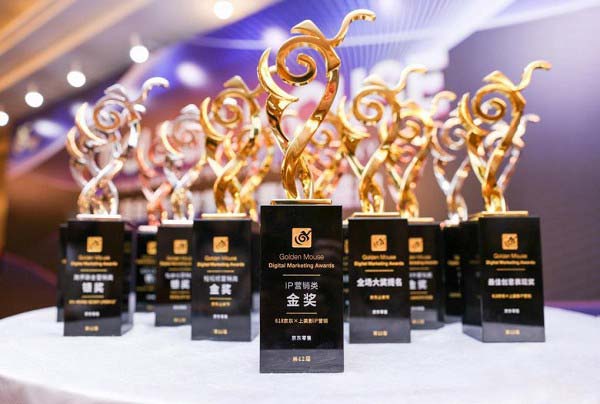 |2021(bio)14(xing)󪄣(sh)֠INxܔ(sh)ֽ(jng)(j)r