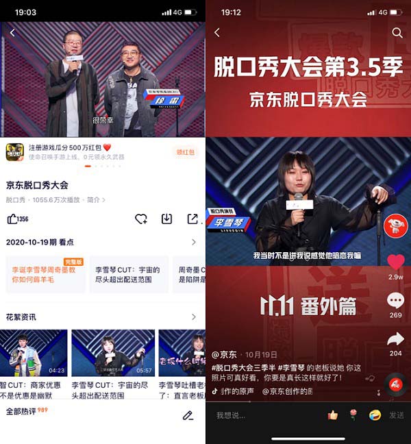 |2021(bio)14(xing)󪄣(sh)֠INxܔ(sh)ֽ(jng)(j)r