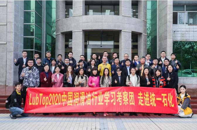 lubtopИII҅^F̽LyһN