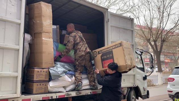 ̖2489cpȫ(zhn)ɽS̳