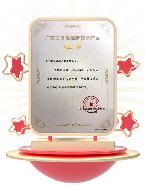 ϲӍ\ØsǏV|ʡ¼gaƷ