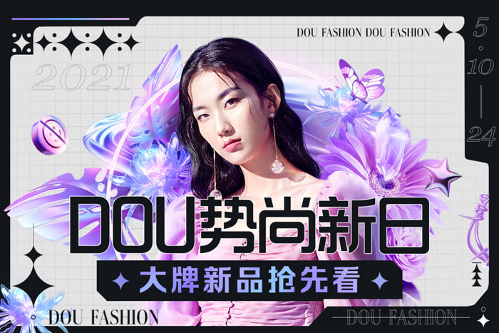 ܽ֡DOU(sh)աʽ(yu)Ŏ