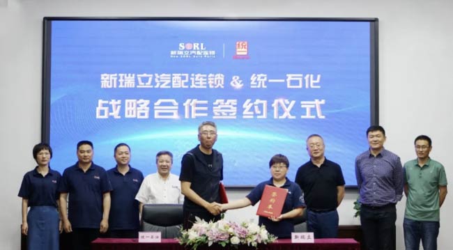 I(lng)܇Ј(chng) y(tng)һʯc_(d)ɑ(zhn)Ժ