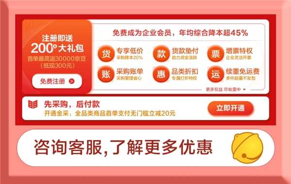 0ԪbʡǧԪ|I(y)ُ(gu)ǿ{(dio)ɟ¡(dng)_(ki)