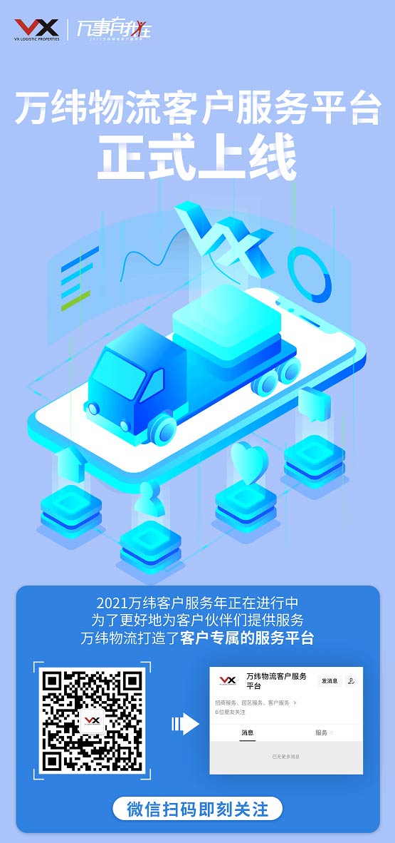 fϾ͑ƽ_ ṩȫλһվʽ