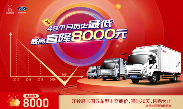 Їޕr30죬pȫϵ⠻ݳ